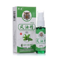 ����� ���� �� ����������� ������, 30 ��.