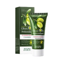 ����� ��� �������� � ���������� ����� ZOZU Olives Oil Antioxidant, 100 ��.