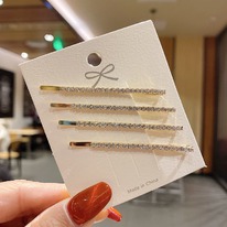 ��������� ��� ����� �� �������� 4 ��. ������