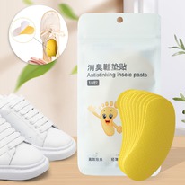 �������������� ����������������� ����� ��� ����� �� ������ ����, 10 ��. � ������