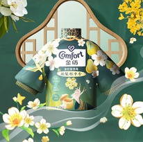 ������-����������� ��� ������ � ��������� �������� Comfort, 25 ��.  �������� ���