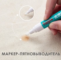 ������-��������������� �������������, 5 ��.