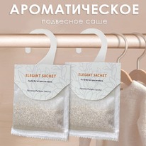 ������������� ��������� ����, 20 ��.