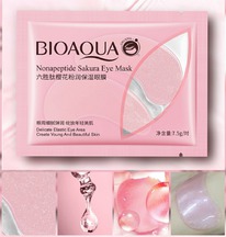 ����� ��� ���� � ������������� � ���������� ������ ������ BIOAQUA, 1 ����.