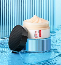 �������������� ���� ��� ���� 6 �������� IMAGES Six Peptide Anti-Wrinkle Moisturi