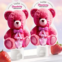 ���� ��� ��� ��������������� ���������� ���������� Sadoer, 55 ��.