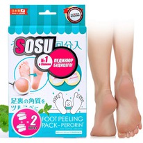 ������� ���������� SOSU, ������: ����