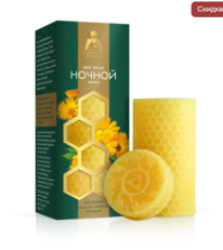 ���� ��� ���� ������ �������� �����, 30 ��, 