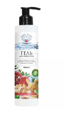 ���� ��� ��������, ������, �������, 200 ��, ����� ����� Prof