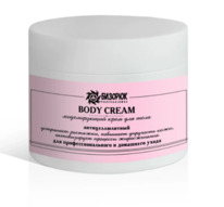 ���� ��� ����, ������������, �������, 250 ��, 