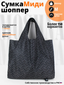 ������� ���������� ������ 11 � ��������� ������� ����� ��������