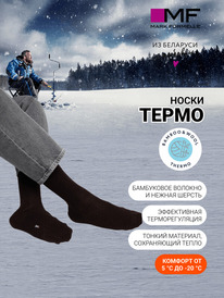 Mark Formelle ����� ������� 029K-2189 029K-2189 ���������� ������ 79074