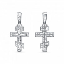 ����� �� ������� ����� �����