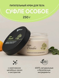 CHOCOLATTE ���� �/���� �������-������ � �������� � ������ ���� ����� ������