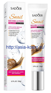 ������������� ���� ��� ���� ������ ���� Sadoer � ���������� ������ � ���������� 