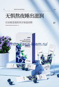 ����������� ������ ����� ������� � ���������� ������� � ���������(90788)