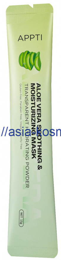 ����������� ����� ��� ���� Appti � ���������� ���� - ������ �����������(66961)