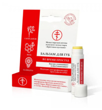 ������� ��� ��� �� ����� �������, �������, 5 ��, 