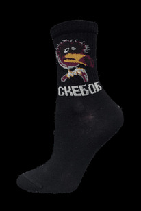 ��������� ���������� ��������� ����� ������� 3076 SCHOOL 21�3076 ������ 8065 (��