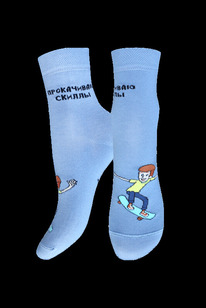 ��������� ������������ ��������� ����� ������� 3052 ��� "�������������&quot