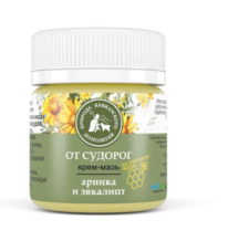 ����-���� ��� �������, �������, 40 ��, �������� ����������� �����������