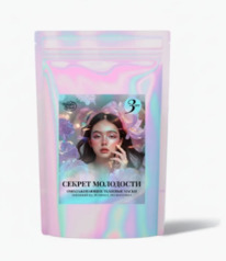 ����� ��� ���� �� ����� � ������ ��� ������� � ��������� � �����, ������� 60 ��