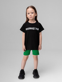 ����������� � ������