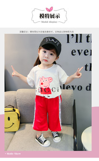 ������ �� �������,����� � ������������, 110cm 120cm 130cm