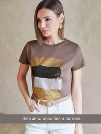 Vilatte �������� �� 100% ������ � ��������� �������. D49.092 ��������_art