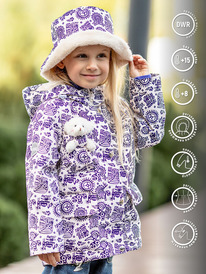 Batik ������-����� ��� ������� ���� (526-23�) 526-23�-116-60-2 ����� �������