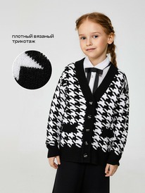 24.03 Acoola ����� ������� ��� ������� Cintia 20240370017 �����-�����