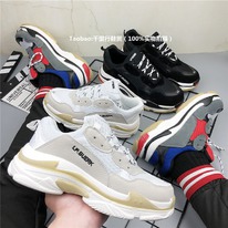 ��������� ����� ������, 5 ���������,�.36-44