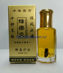 �������������� ������� 