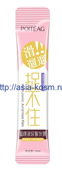 ����������� ������� ��� ����� Poiteag � ������������ �������� � ���������� �����