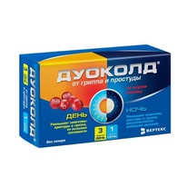 ������� ����� ���. �/����. �-�� �/�����/���� ���� �3/���� �1 (������)