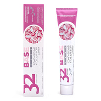 ����� 32 ����.BASE CARE ������ ����� ����������� ���� ��� ���� �����, 100 � (256