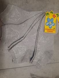 ����� ���.���/�������, ������