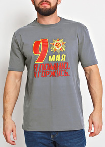 09.04 ��� �������� ������� ��� 600311��/26� � �����