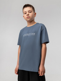 22.04 Bodo �������� 36-58MU 36-58MU ������