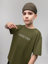 22.04 Bodo �������� 36-58MU 36-58MU ����