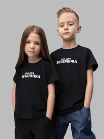 22.04 Bodo �������� 4-220MU 4-220MU ������