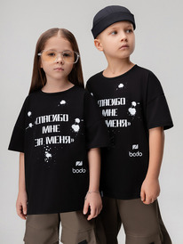 22.04 Bodo �������� 4-402MU 4-402MU ������