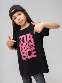 22.04 Bodo �������� 4-409MU 4-409MU ������ (�������)