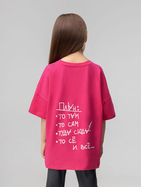 22.04 Bodo �������� 4-411MU 4-411MU ������