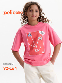 12.04  Pelican �������� ��� ������� GFT3388U �������