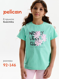 12.04  Pelican �������� ��� ������� GFT3389/2 ������