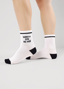 24.03 Clever ����� ������� CLE �15805 20-22,22 �����