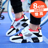     36 37 38 39 40 41 42 43 44 1913