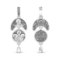 �������� �� ��������� ������� � �������� - ��.���.����, �������, ������ � ������