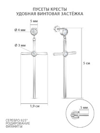 ������-������ ������� �� ������� � ��������� ������������ - ������ 925 ����� 12-